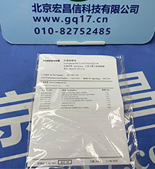 美國華瑞 SP-1102固定式點(diǎn)型可燃?xì)怏w檢測儀