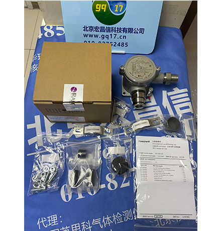 美國華瑞 SP-1102固定式點(diǎn)型可燃?xì)怏w檢測儀