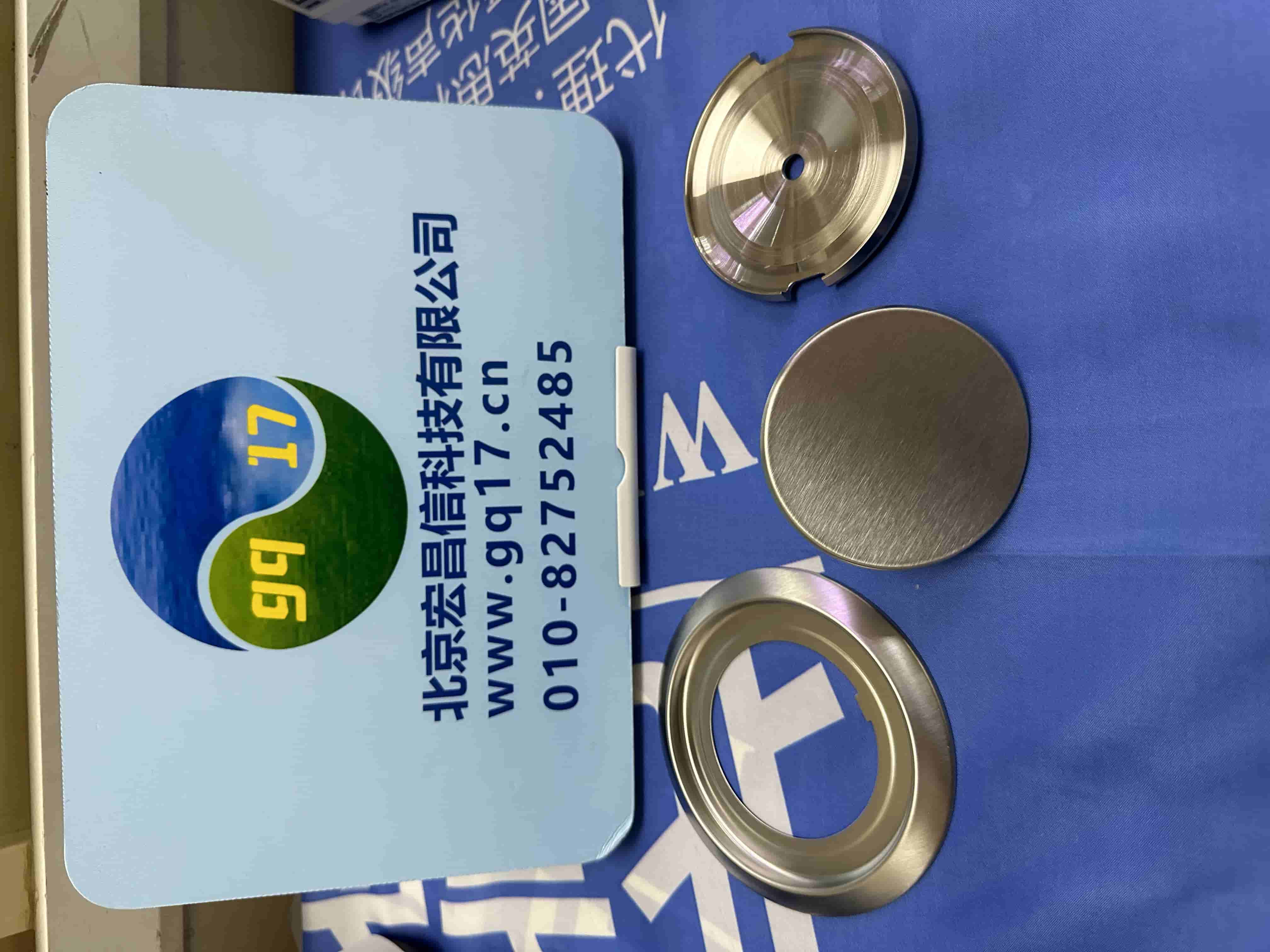 賽多利斯 BCE55Pi-1CEU 實驗室天平