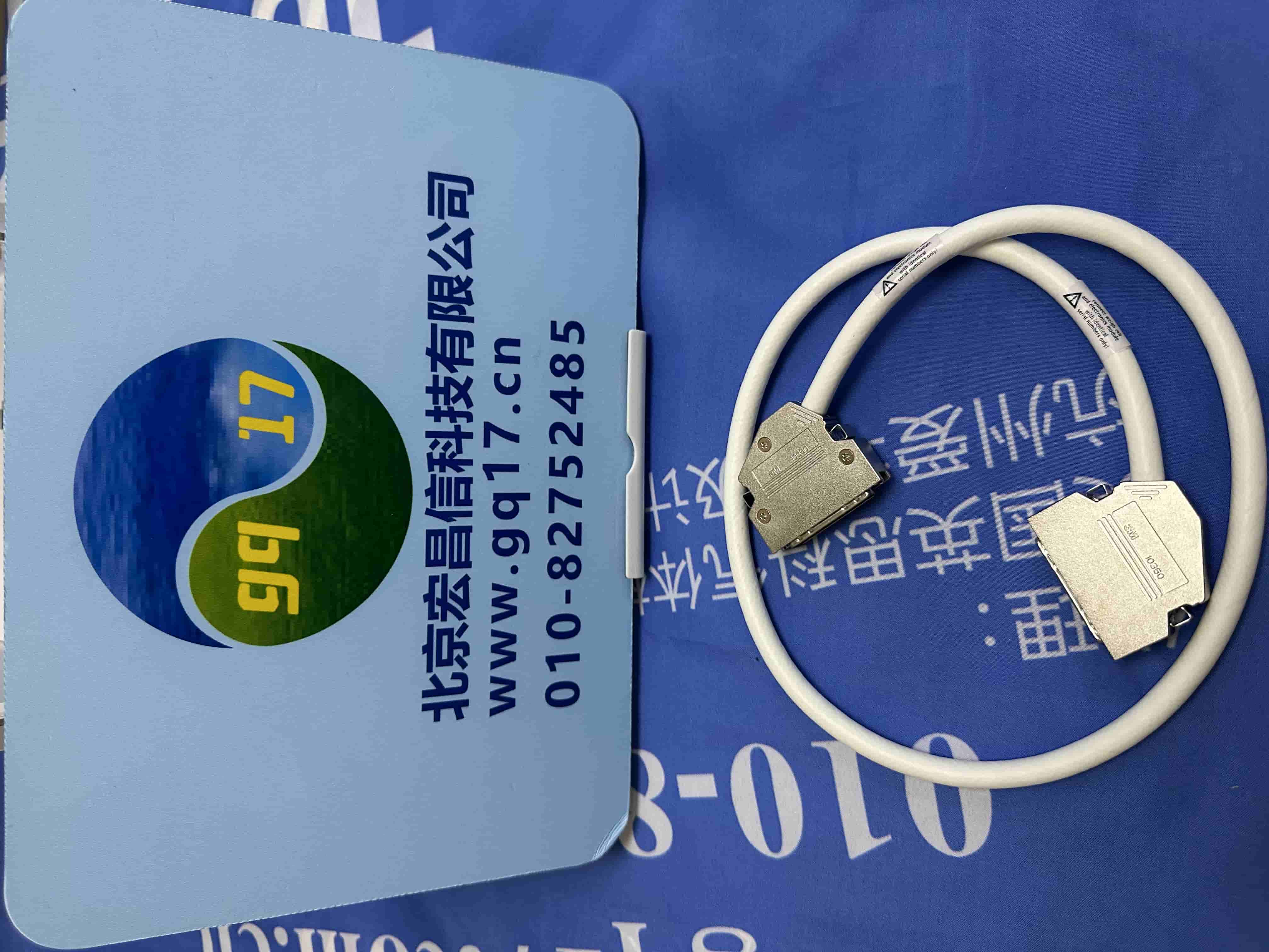 賽多利斯 BCE55Pi-1CEU 實驗室天平