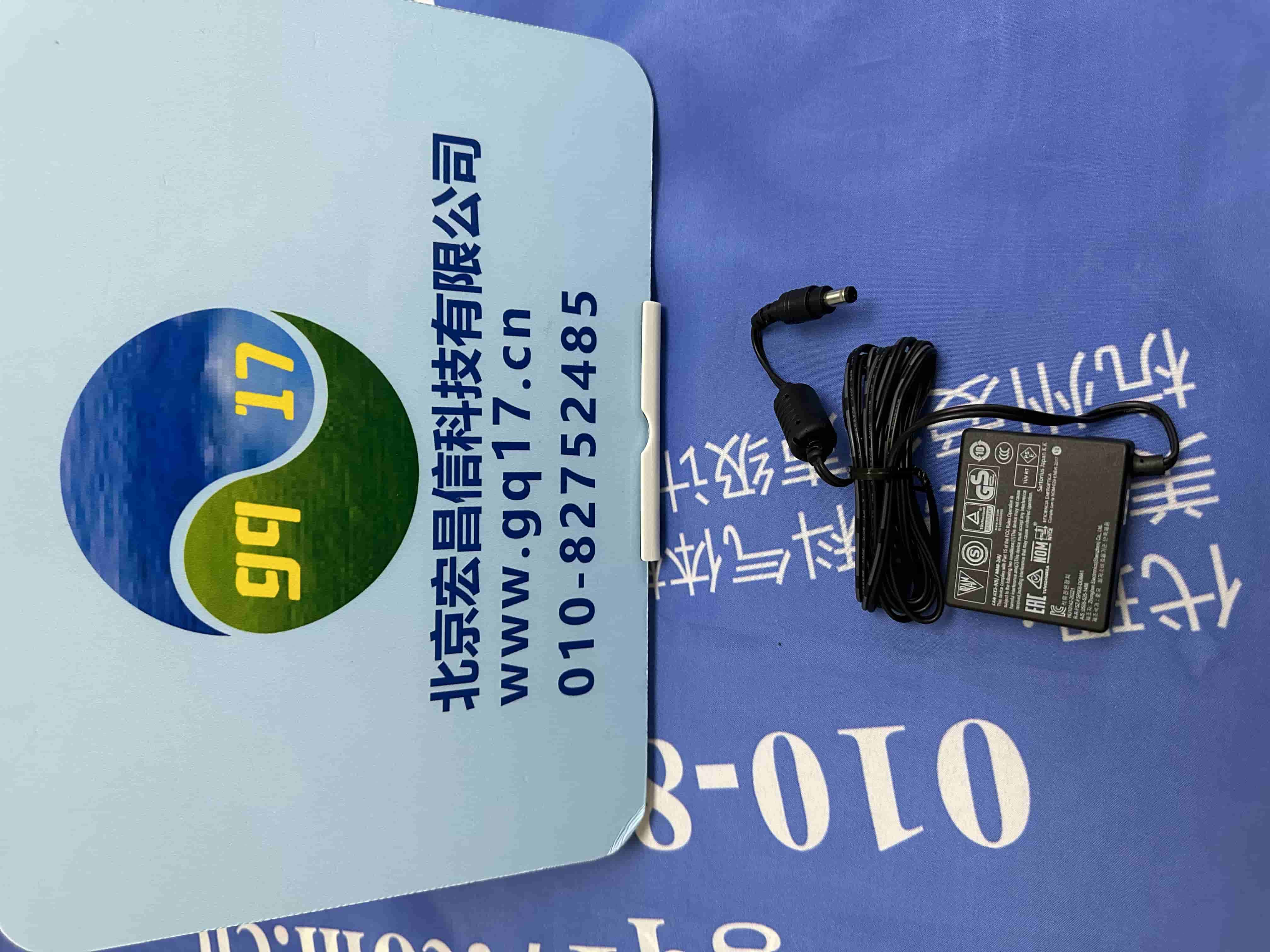 賽多利斯 BCE55Pi-1CEU 實驗室天平