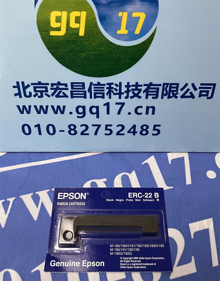 YDP20-0CE 數(shù)據(jù)打印機
