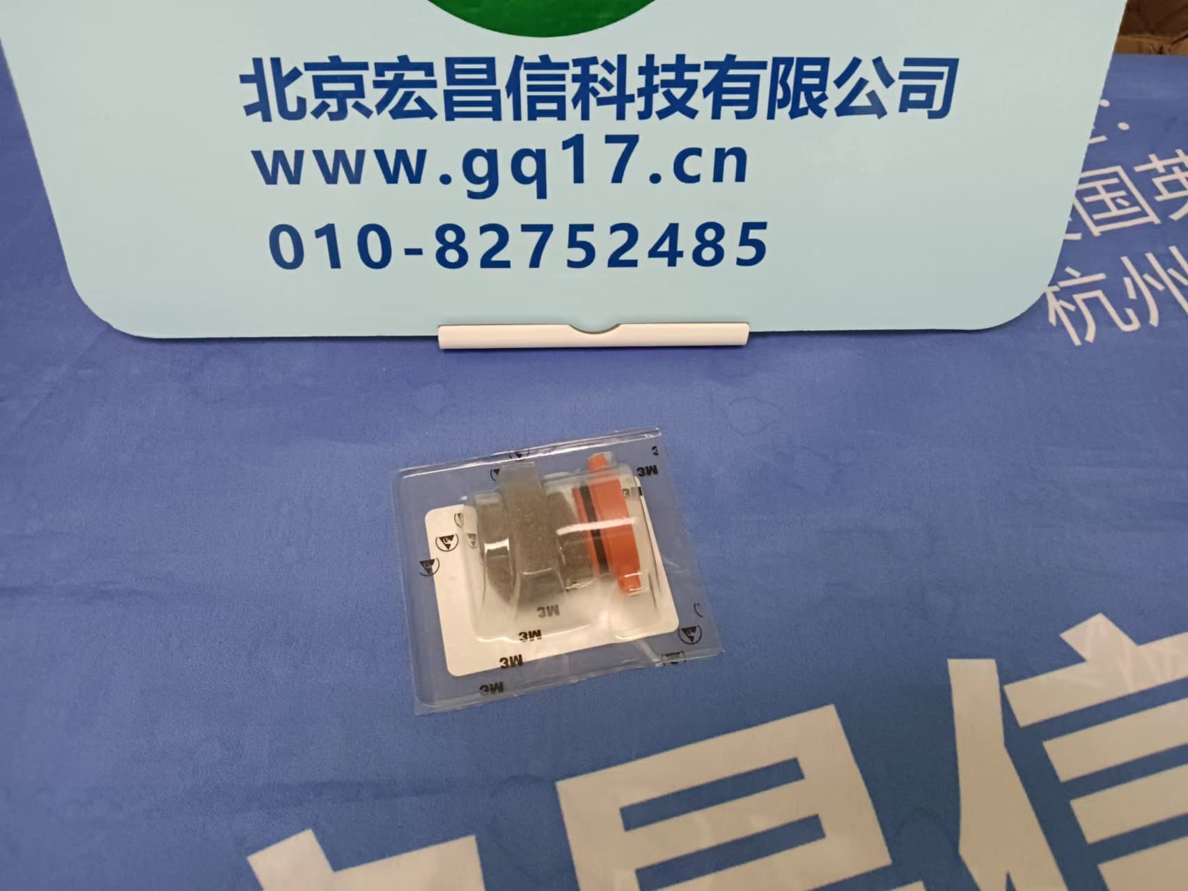 TESTO-350