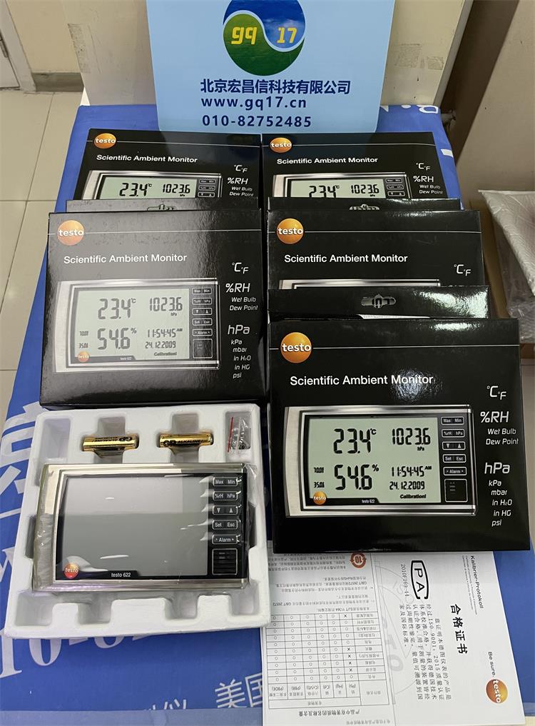 testo 622 溫濕度表