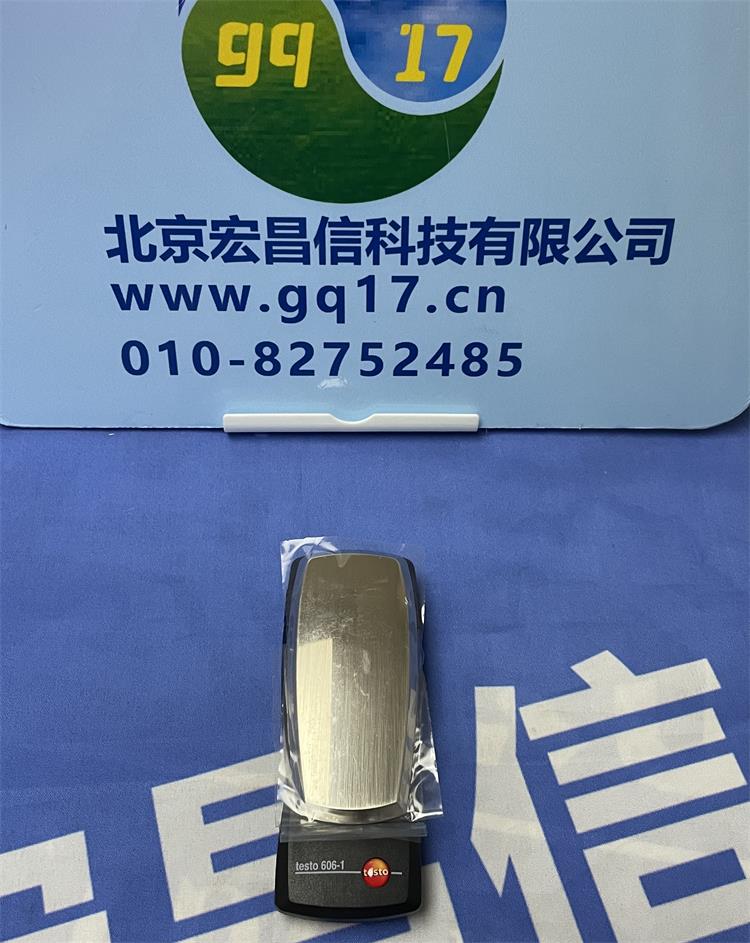 testo 606-1-迷你型刺入式水份儀
