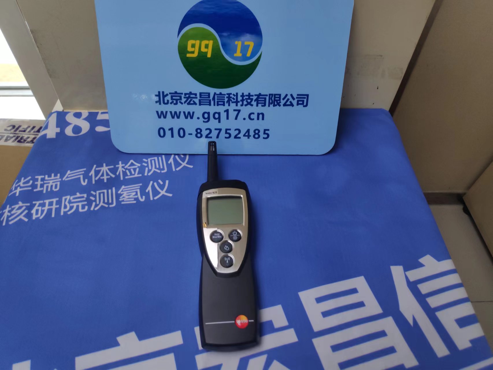 TESTO-625