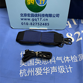 TSI8380  套帽式風量計 (含8715主機)