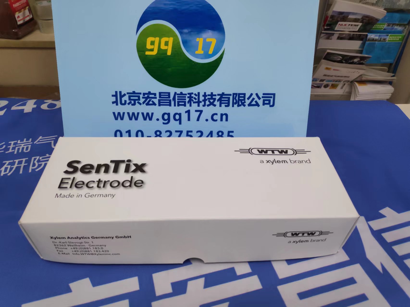 >wtw Sentix ORP-T900 鉑金ids ORP電極