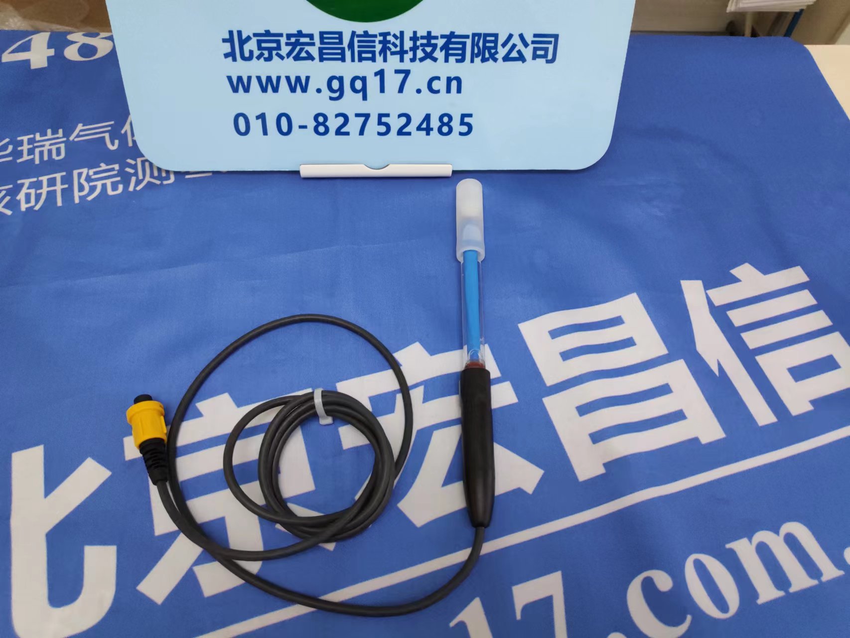 >wtw Sentix ORP-T900 鉑金ids ORP電極