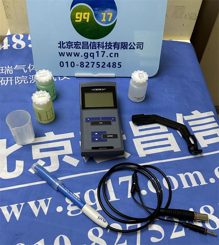 PH3110 便攜式pH酸度計(jì)