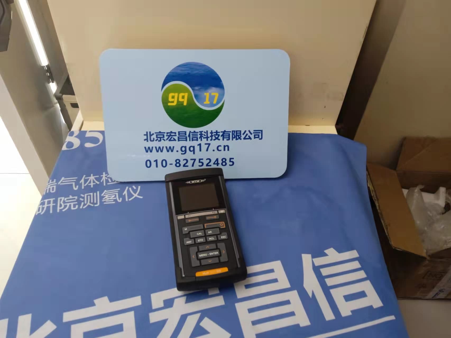 德國WTW-MultiLine Multi 3620IDS便攜式PH/ORP/電導率/溶解氧/濁度多參數水質檢測分析儀