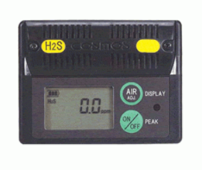 XS-2100 硫化氫檢測器