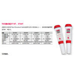OHAUS奧豪斯TDS測(cè)試筆ST20T-A